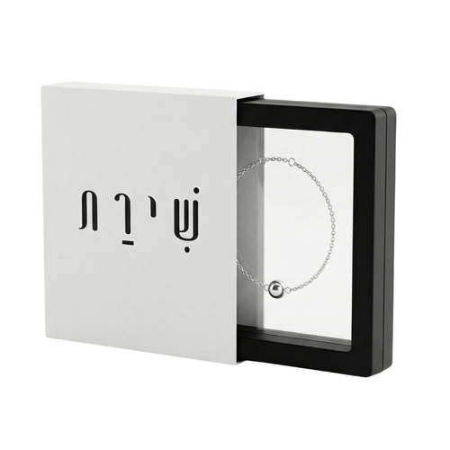 הצעה לזמן מוגבל - קופסת אריזה פרימיום יוקרתית ללא תוספת תשלום