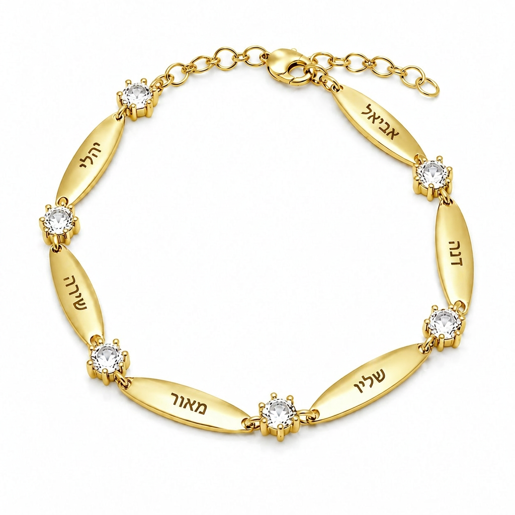צמיד "שורש המשפחה"