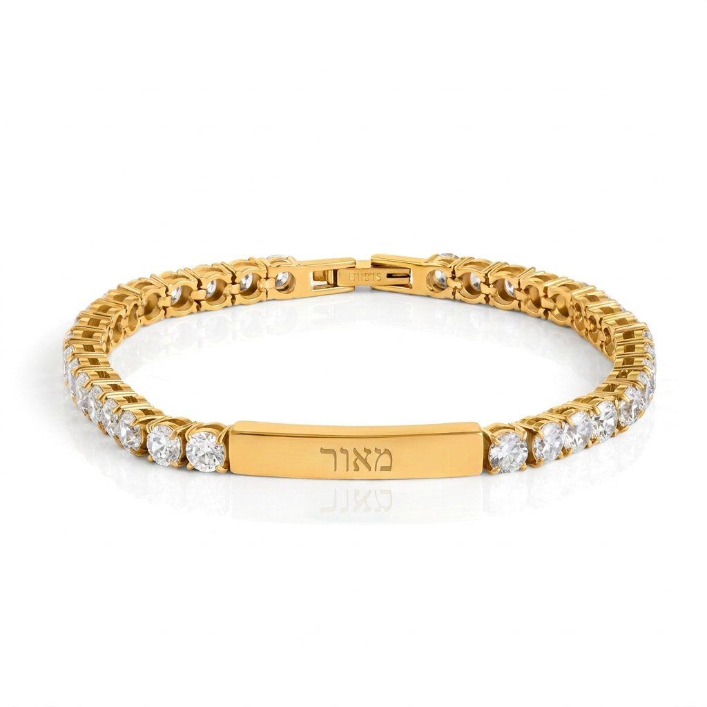 צמיד טניס משובץ אבני זירקוניה עם חריטה אישית