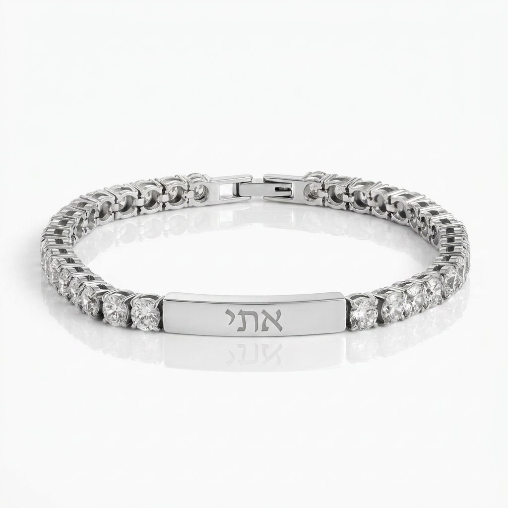 צמיד טניס משובץ אבני זירקוניה עם חריטה אישית